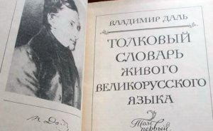 Омская область присоединяется к федеральной социальной кампании "Спасибо за отказ!"
