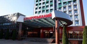 Белорусский производитель удобрений требует от Литвы многомиллиардную компенсацию