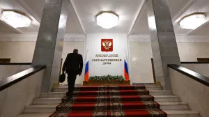 В Госдуме предложили ввести пошлины на переводы мигрантов