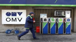 48 млн евро компенсации - операция OMV против «Газпрома»
