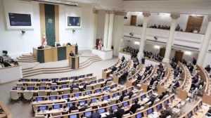 Парламент Грузии прекратит полномочия депутатов, бойкотирующих его работу