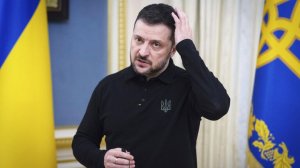 На Западе назвали главный страх Зеленского