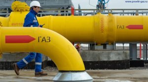 Словакия делает ставку на "Турецкий поток". Газ из России снова течёт