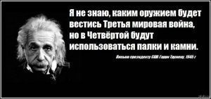 "Палки и мачете". Китайцы смоделировали Третью мировую войну и объявили победителя. Китайский эсминец с роем "дронов-убийц" пережил нападение 8-ми американских кораблей в ходе жутких военных игр