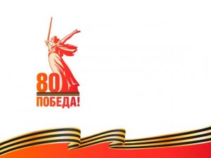 Си Цзиньпин принял приглашение на празднование Дня Победы в Москве