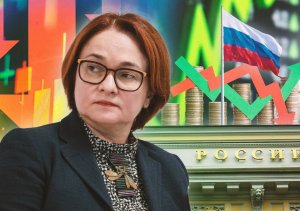 «Свинья» Набиуллиной: какая ключевая ставка будет в феврале, что с рублем