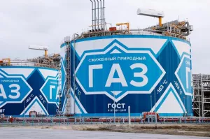 Биржевые цены на газ в Европе впервые за два года превысили 620 долларов за тысячу кубометров