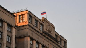 В Госдуме предложили штрафовать за имитацию государственных наград