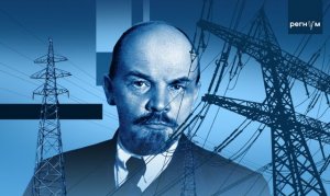 Простились с Лениным. Цены на электричество в Прибалтике скакнули за облака