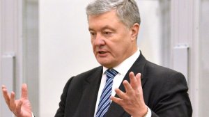 СНБО Украины ввел санкции против Порошенко*, пишут СМИ