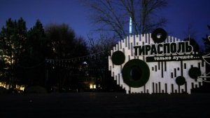В Молдавии подтвердили, что Венгрия начнет поставлять газ в Приднестровье