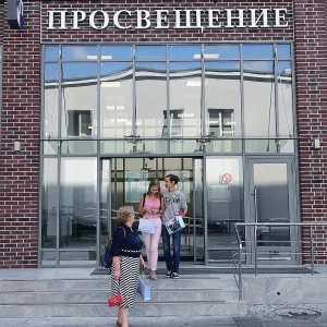 «Просвещение» обратилось в суд с иском к ФАС