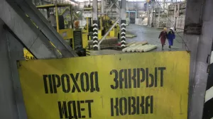 Свой расчет: Россия и Китай лишают Запад ключевого товара. Поставки российского титана в Китай выросли на 44 процента
