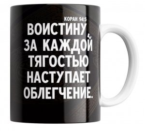 [Время для Китая] «Детская неожиданность». Украину «забыли» позвать на переговоры. Команда Трампа готовится, а Киев, для которого они стали «неожиданностью», отправлять делегацию не планирует