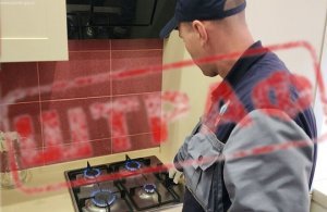 14 лет и точка, почему Постановление Правительства обязывает менять плиты