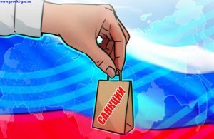 Санкции? Словакия бьет рекорды, кто в ЕС продолжает платить за газ из России?