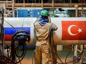 Поставки газа РФ по "Турецкому потоку" в Европу вновь обновили рекорд