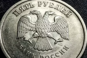 Европа платит рублем: российская валюта стала основным средством расчетов в торговле РФ и ЕС