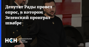 [4%] Вице-президент Соединенных Штатов Вэнс: США настаивают на проведении выборов на Украине.  «Такова американская политика»