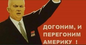 [Д.И.П.] Академик Каляев: в области искусственного интеллекта Россия догонит и перегонит Америку. Воля и Разум: кто кого? Снова в роли догоняющих? Пока гром не грянет, мужик не перекрестится