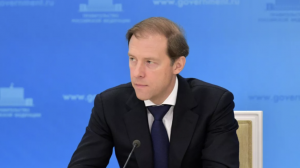 Мантуров: Россия будет допускать на свой рынок тех, в ком сама заинтересована