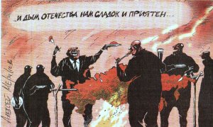 [Туман войны и дым мира] «Фонды-стервятники» делят Украину под прикрытием «мирного процесса», планируя заработать на минеральных ресурсах: пора разоблачить и сменить «смотрящего»