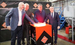 В Северной Осетии из-за низкой рентабельности закрыли завод «Кристалл»