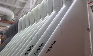 267 «Гераней» за ночь: российские операторы БПЛА ярко поздравили украинцев с 23 февраля