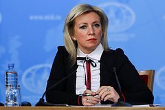 Захарова ответила на слова премьера Дании об опасности мира на Украине
