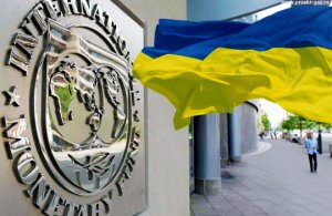 Просьба о помощи или провал стратегии? Украина ищет деньги на газ