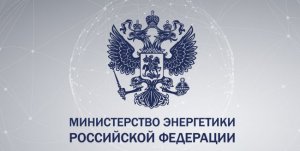 РФ и Индонезия рассматривают совместное строительство атомных станций