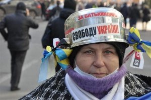 В Киеве проходит акция протеста против соглашения с США по редким металлам