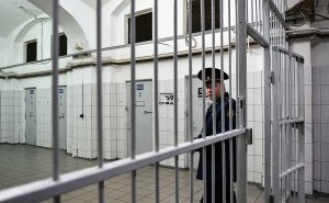 В ГД внесли законопроект о праве ФСБ создавать следственные изоляторы
