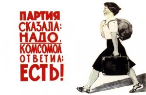 [Партия сказала: «Надо!»] DeepSeek запустил ИИ-революцию в Китае: нашумевший ИИ стали внедрять повсюду с подачи партии. Совершившие прорыв пошли в отрыв