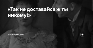 [#Панканнаш] Попытка США забрать Панамский канал вызовет восстание, что «сделает его использование невозможным»