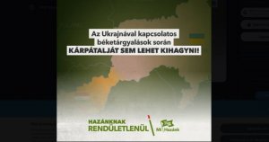 «Нет украинскому угнетению!» — в Венгрии призвали бороться за автономию в Закарпатье