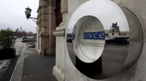 МИД призвал ОБСЕ к ответу после сообщений о работе ее миссии в пользу ВСУ