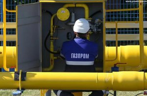 Энергетическая независимость или политические игры. Что стоит за отказом ЕС от "Северного потока - 2"?