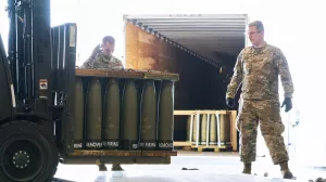 США приостанавливают выделение военной помощи Киеву