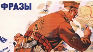 [Аналитика с дивана] Вообще-то Трамп подталкивает ЕС к войне с Россией