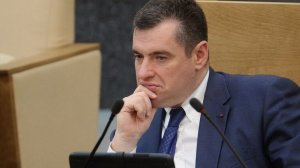 Слуцкий заявил о прорыве антироссийской блокады