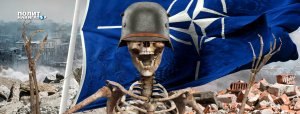 НАТО превращается в главную угрозу нацбезопасности США – экс-советник Пентагона
