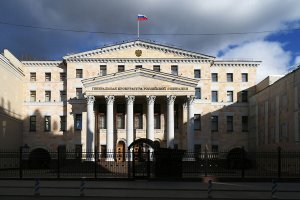 Генпрокуратура признала нежелательной НПО из Латвии, поддерживающую эмигрантов