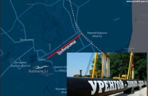 Операция "Газовая атака", бойцы РФ использовали газопровод для рейда в Суджу
