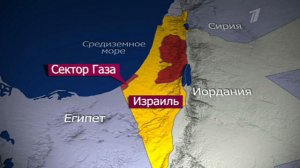 В ООН назвали решение Израиля отключить сектор Газа от электричества геноцидом