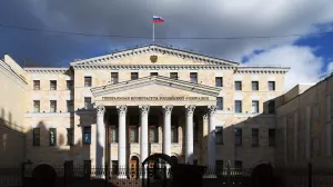 В России признали нежелательной деятельность французской НПО