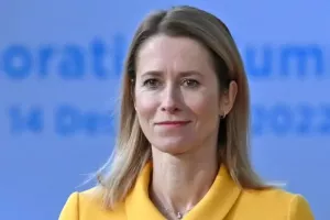"Нет возможности": Глава дипломатии ЕС Каллас призналась, что Брюссель никак не может подключиться к переговорам по Украине