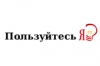 Яндекc наносит ответный удар?