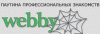 Webby.ru вышла из беты
