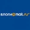 Блоги@Mail.Ru заговорили